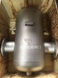 不銹鋼汽水分離器