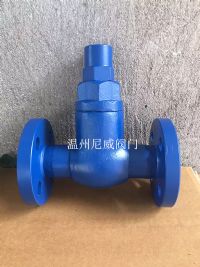 可調(diào)雙金屬片蒸汽疏水閥